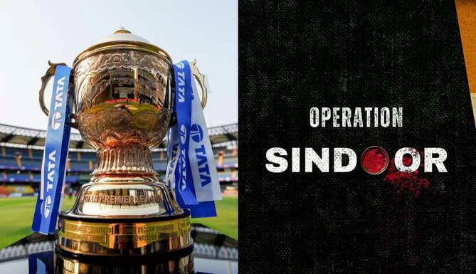 ipl final