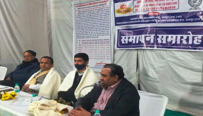 khadi mela