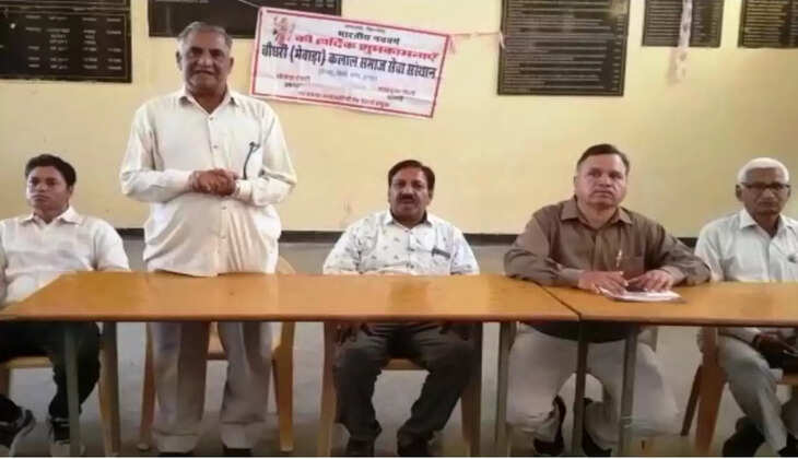 mass wedding