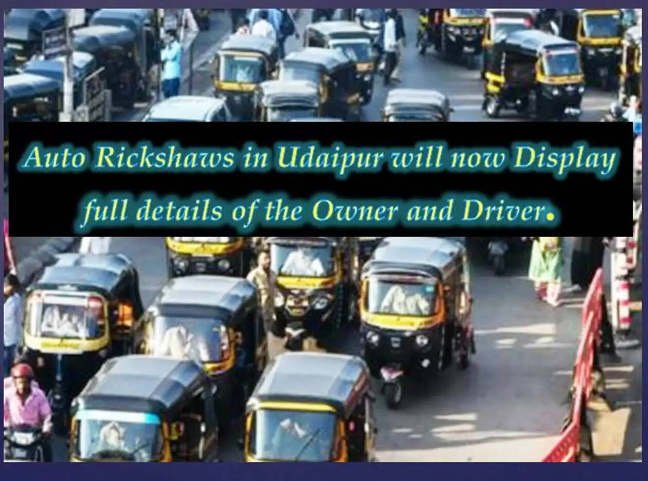 Udaipur Auto rickshaw