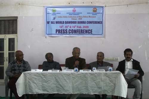 तीन दिवसीय 16वाँ दाऊदी बोहरा विश्व सम्मेलन 14 से उदयपुर में