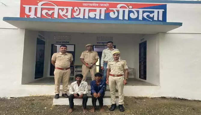 Udaipur Gingla Tribal FIR for kidnapping and beating UdaipurTimes