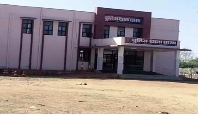 ghasa police station