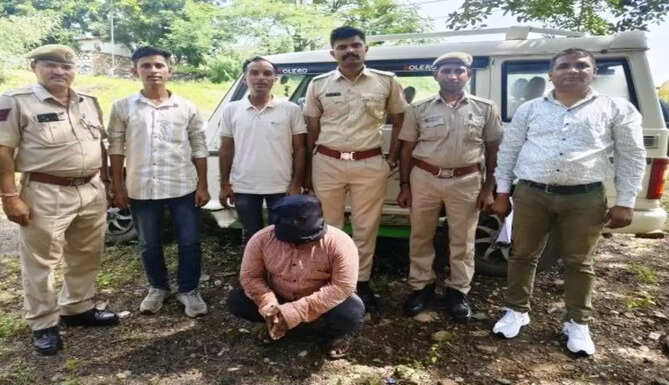 rapist arrest