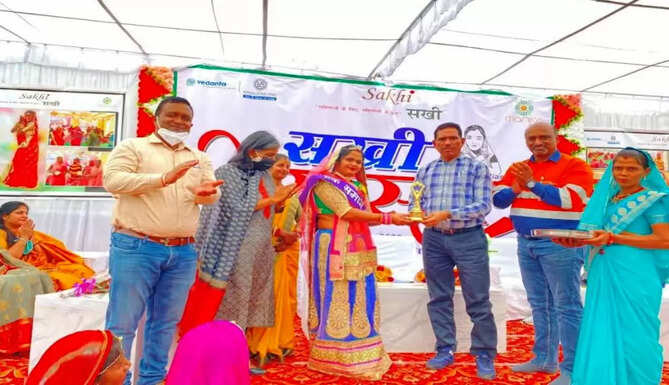 SAKHI