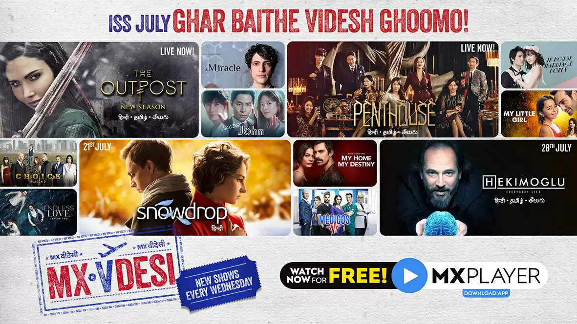 This July - Enjoy Vdesi Action, Romance, Crime and Myster​​​​​​​y