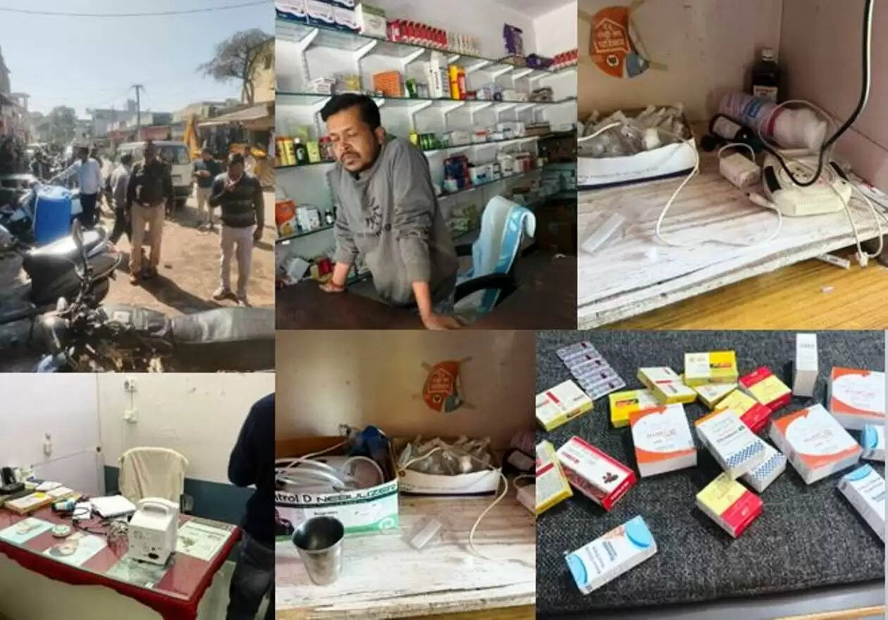 Illegal clinic sealed at gogunda