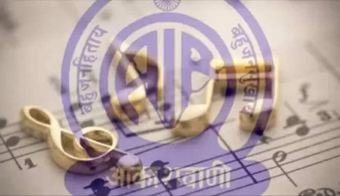All India Radio Music Conference Udaipur &ndash; Live Performances by Mohammad Aman & Dr. Vijendra &ndash; 8 November