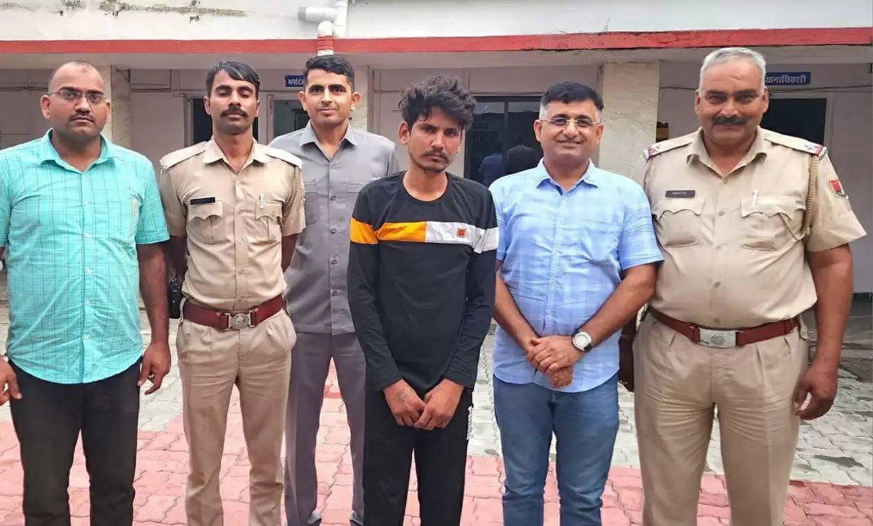 Loot accused Pratap Nagar