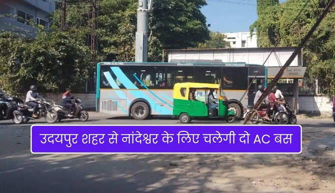 Udaipur Nandeshwar City Bus