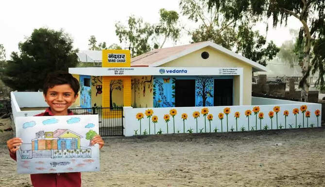 Nand Ghar