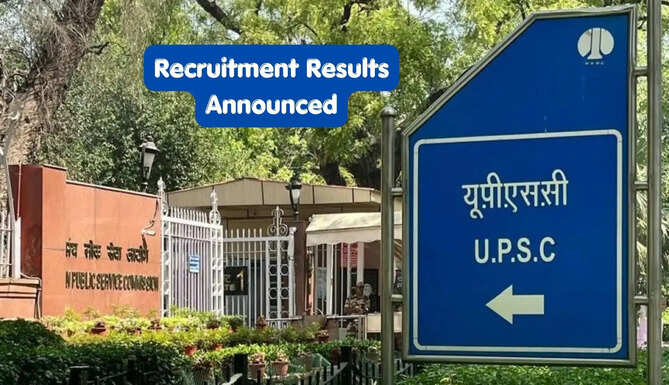 UPSC