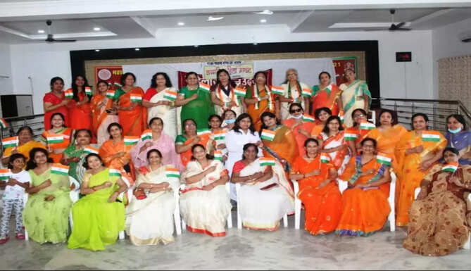 sadbhavna diwas