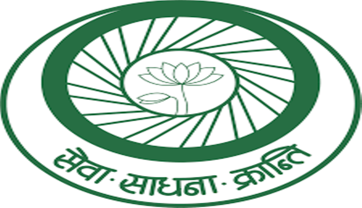 Seva Mandir celebrates its 50 years of existence-Book released