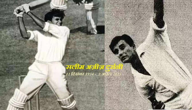 Salim durrani