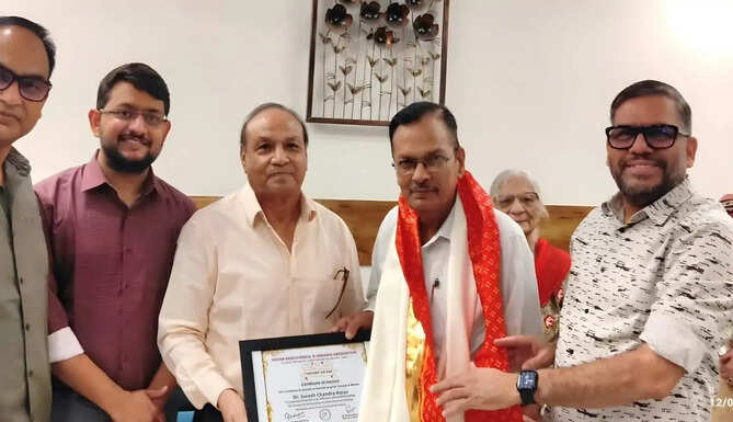 Dr Suresh Chandra Baser