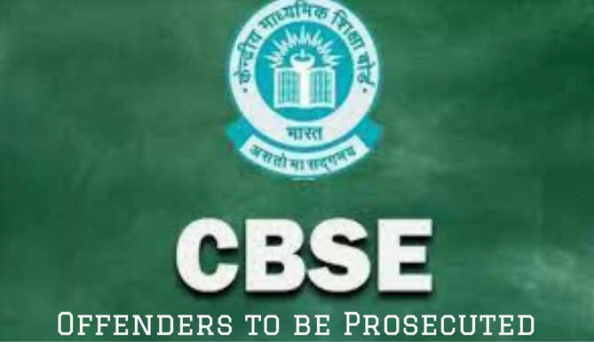 CBSE