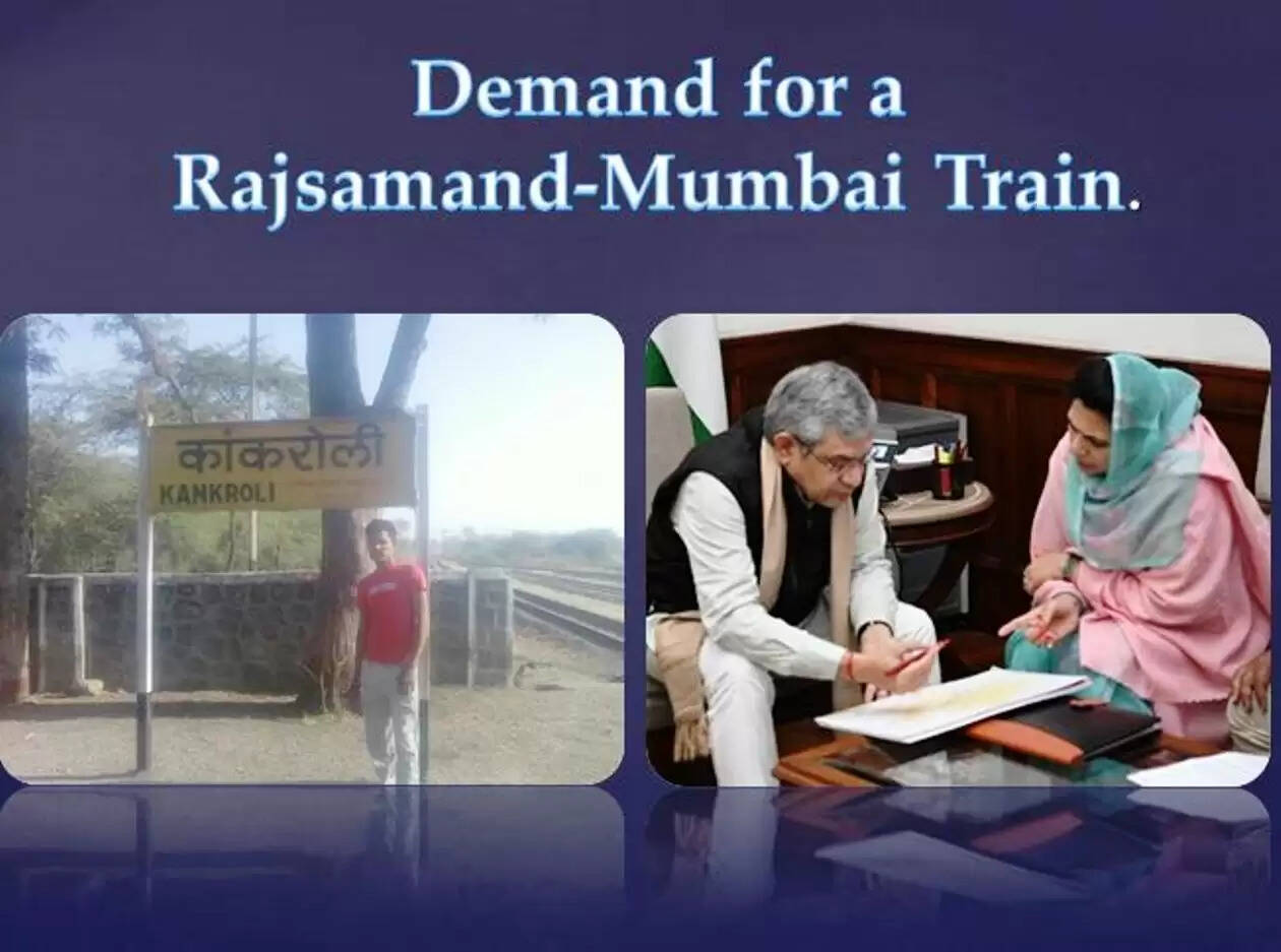 Rajsamand Mumbai Train 