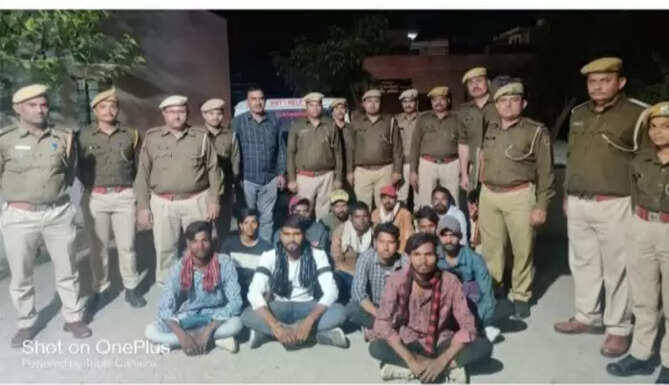 Badgaon Police