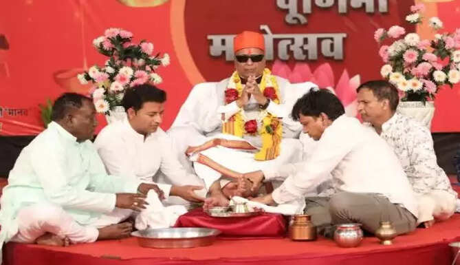 narayan