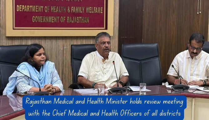 Medical