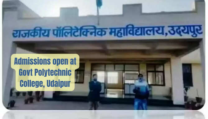 Govt Polytechnic College