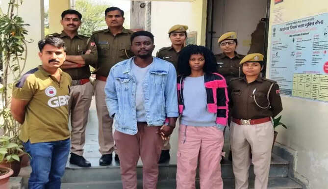 Nigferion Couple arredt with MDMA drugs