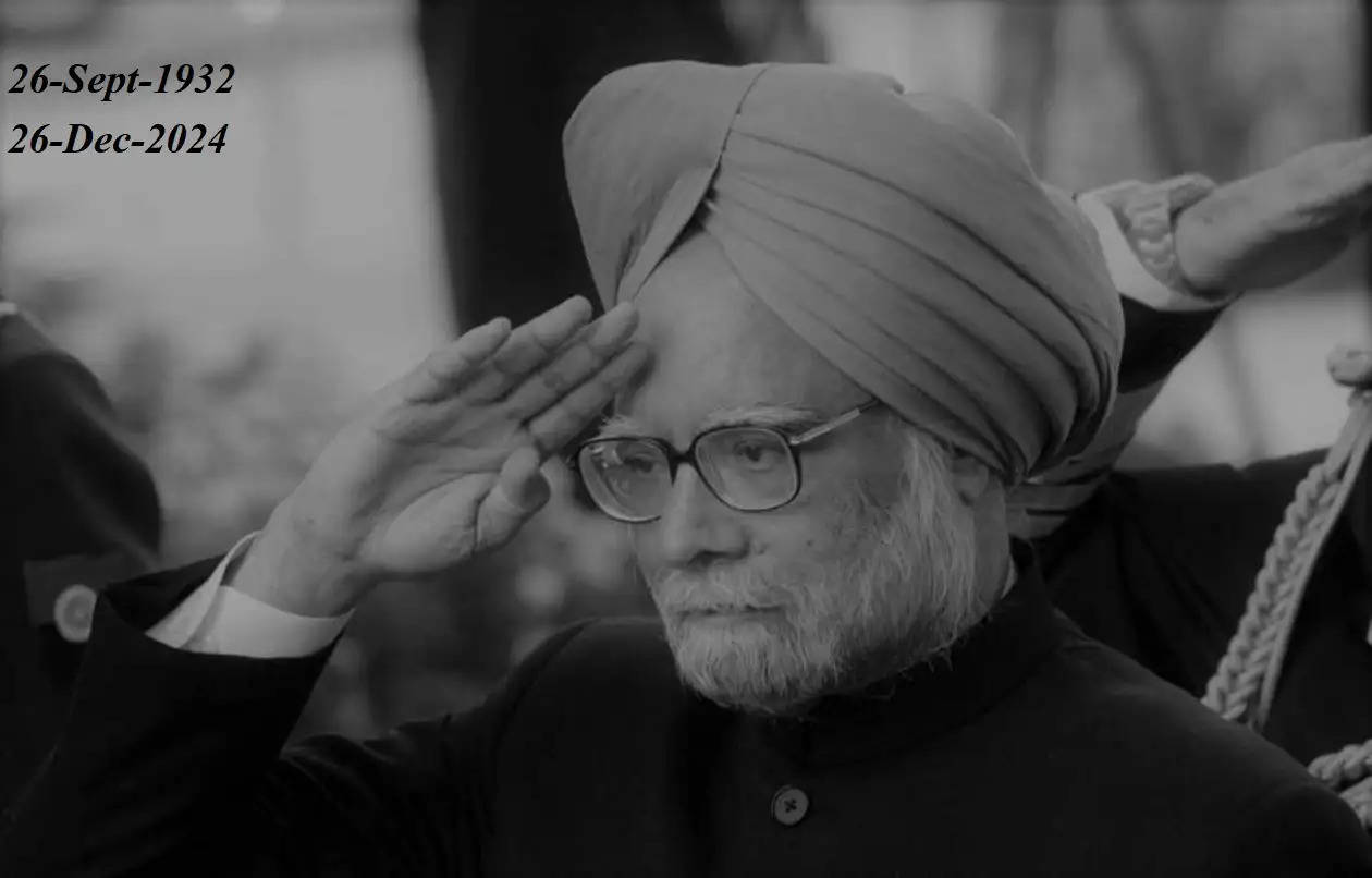 Dr manmohan singh