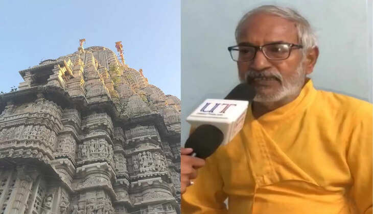 Jagdish Mandir Devasthan News Vishvaraj Singh Mewar