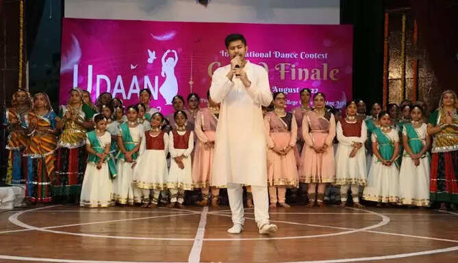 udaan