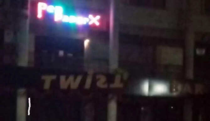 twist bar