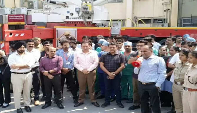 mock drill at GMCH