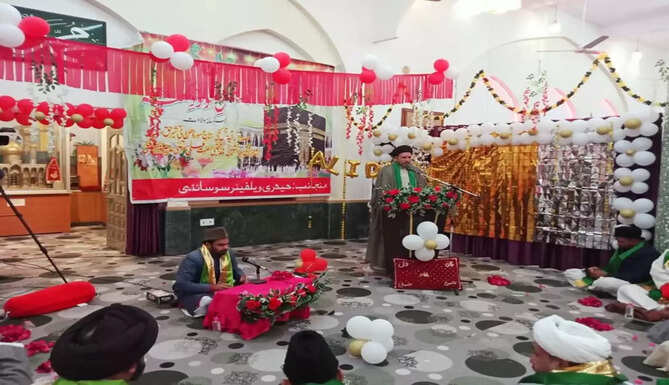 shia imambada udaipur