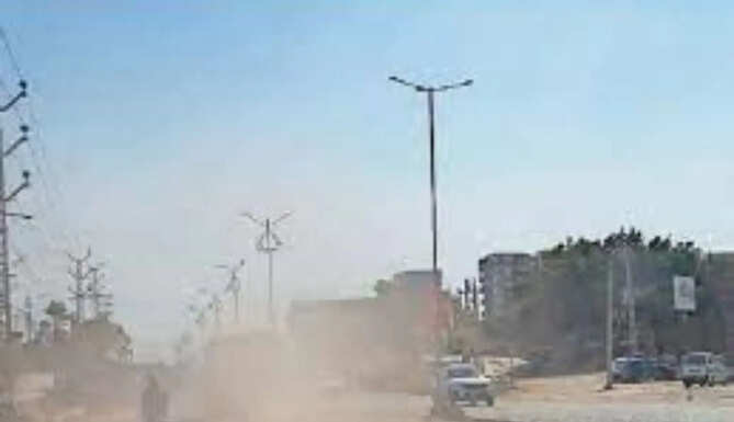 Pratapnagar Bypass