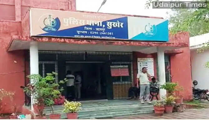 udaipur-land-dispute-sukher-case