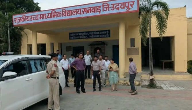 Fatahnagar Mavli Strong Room 