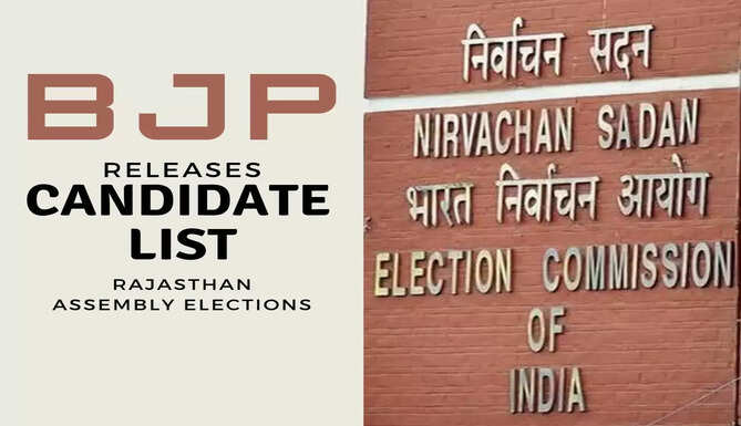 BJP Candidates for Rajasthan Assemble Elections