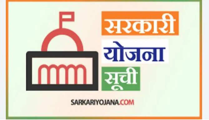 various schemes  of  government 