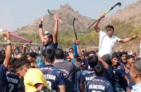 Rajasthan Hockey