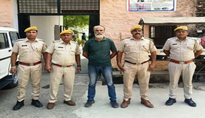 rape accused