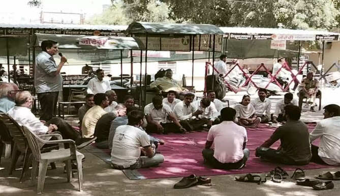 Udaipur Bar Association
