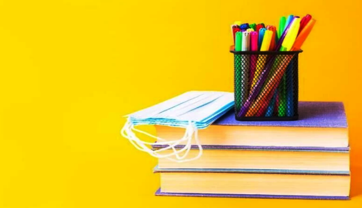 16  नवंबर तक स्कूल बंद