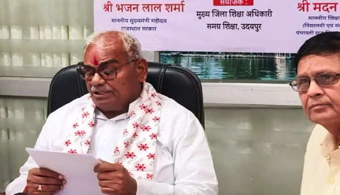 RBSE board result declared