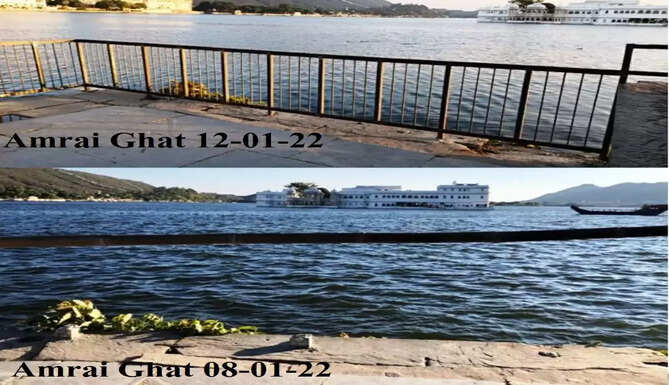Amrai Ghat