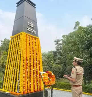 police shaheed diwas