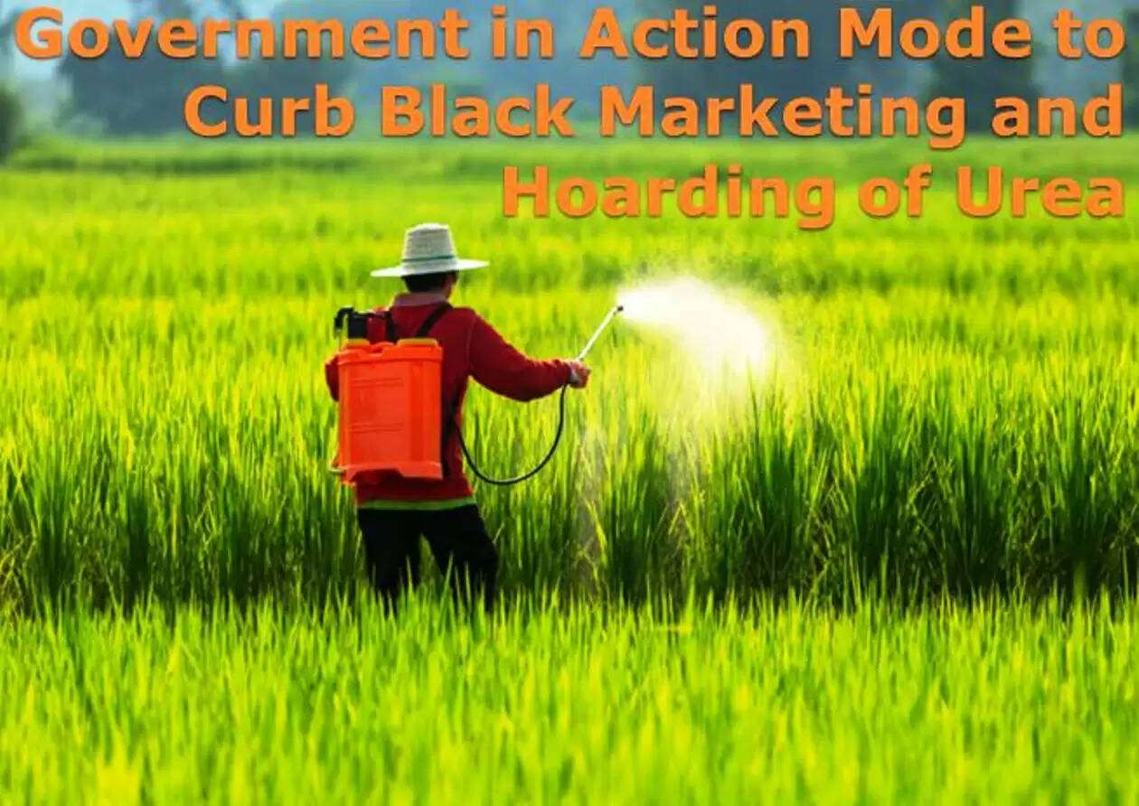 Prevent Black marketing of Urea