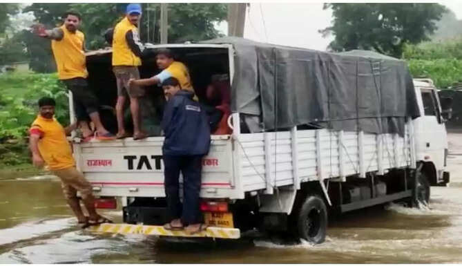 rescue operation