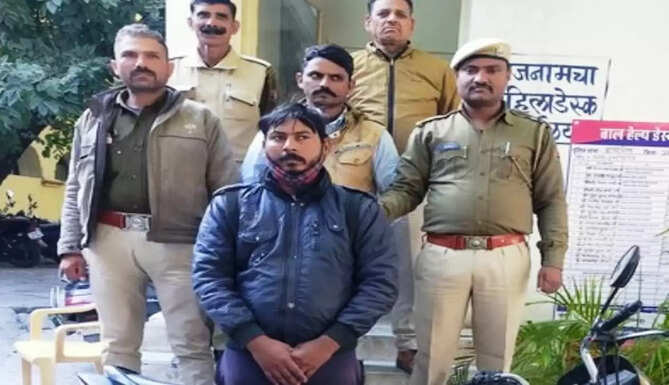 arrest