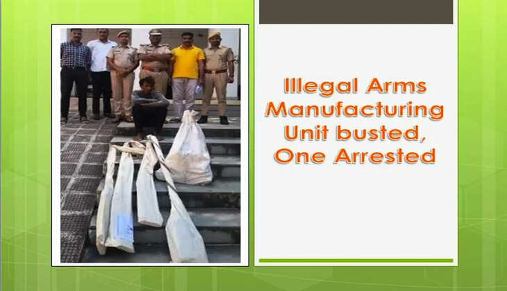 Illegal arms manufacturing unit seized