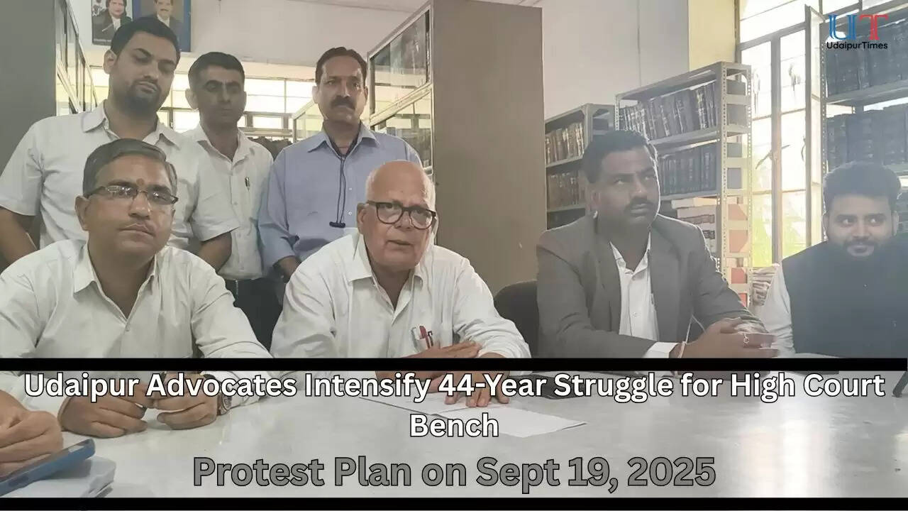 The demand for a High Court Bench in the Mewar-Wagad region has been pending for 44 years. The committee pointed out that while states like Maharashtra already have five benches, the tribal population of Udaipur is still waiting for easier access to justice